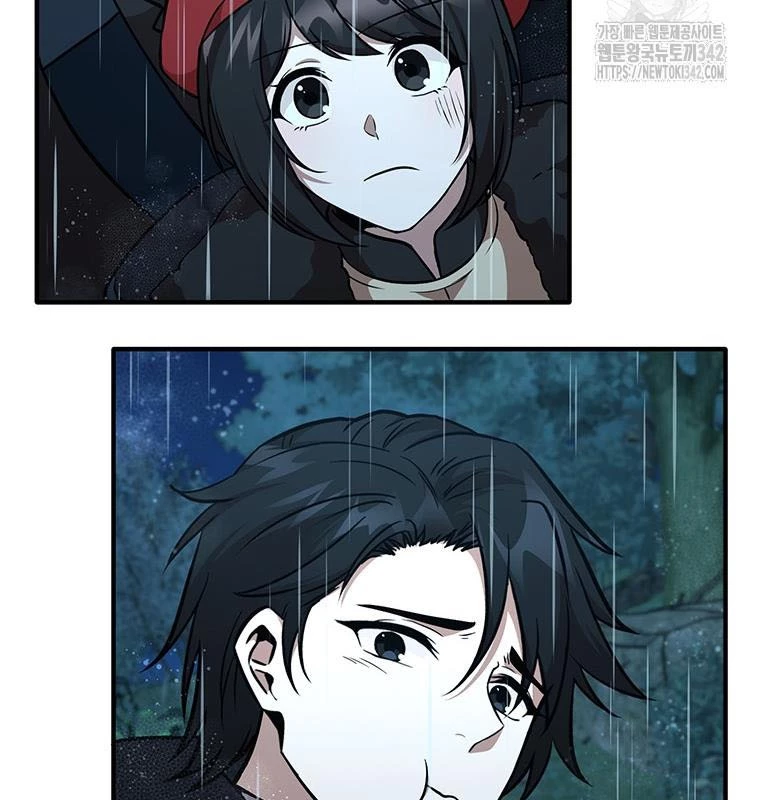 Chủ xe thức ăn nhanh trong ngục tối Chapter 13 - Trang 3