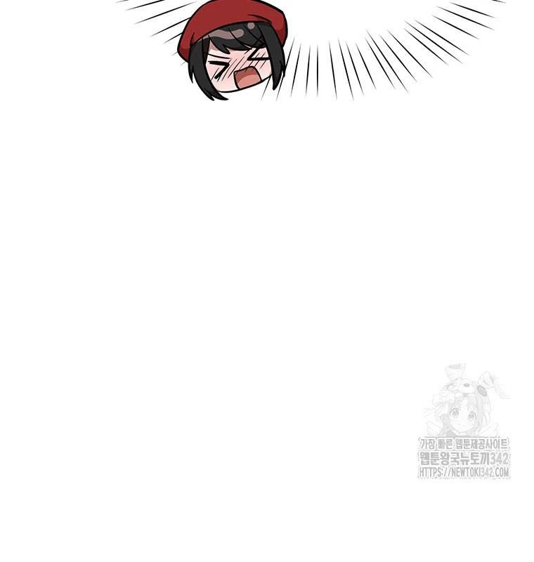 Chủ xe thức ăn nhanh trong ngục tối Chapter 13 - Trang 3