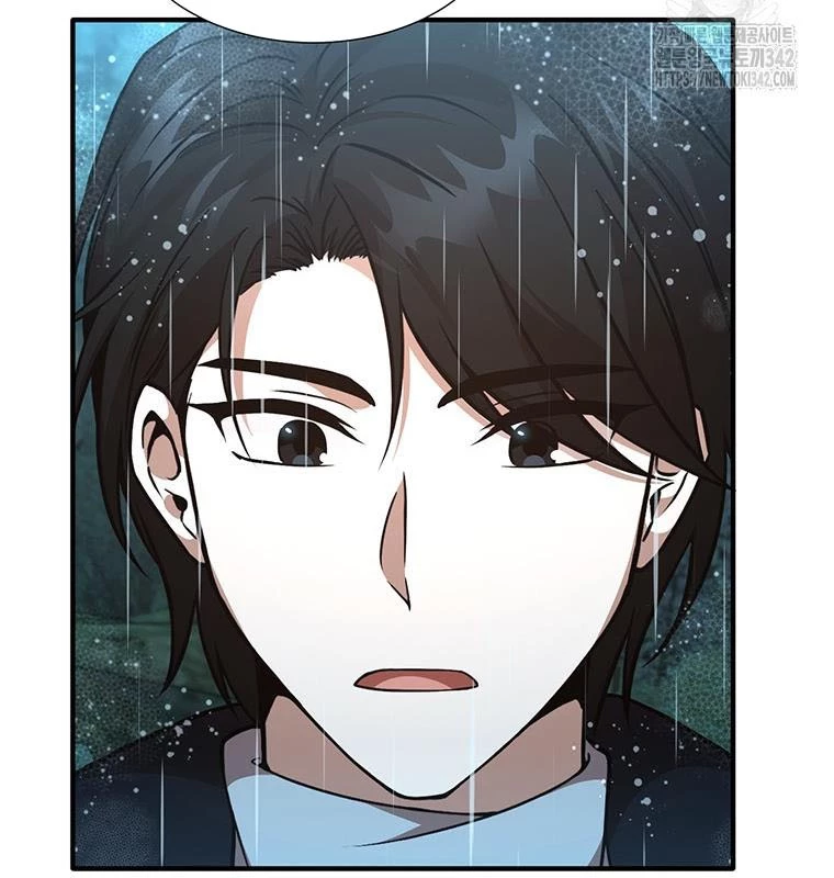 Chủ xe thức ăn nhanh trong ngục tối Chapter 13 - Trang 3