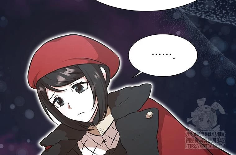 Chủ xe thức ăn nhanh trong ngục tối Chapter 13 - Trang 3