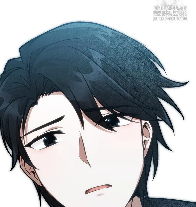 Chủ xe thức ăn nhanh trong ngục tối Chapter 13 - Trang 3