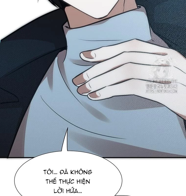 Chủ xe thức ăn nhanh trong ngục tối Chapter 13 - Trang 3