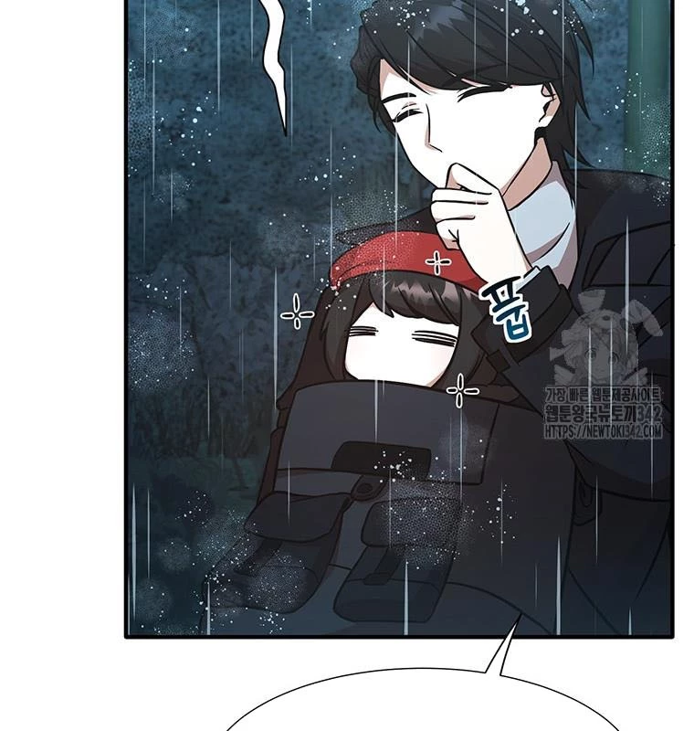 Chủ xe thức ăn nhanh trong ngục tối Chapter 13 - Trang 3