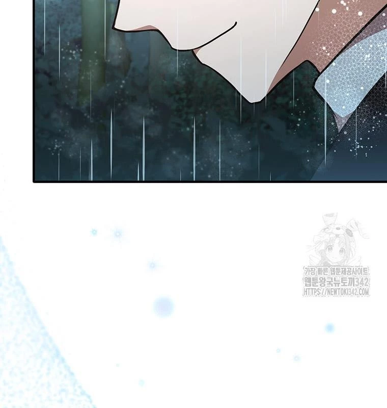 Chủ xe thức ăn nhanh trong ngục tối Chapter 13 - Trang 3