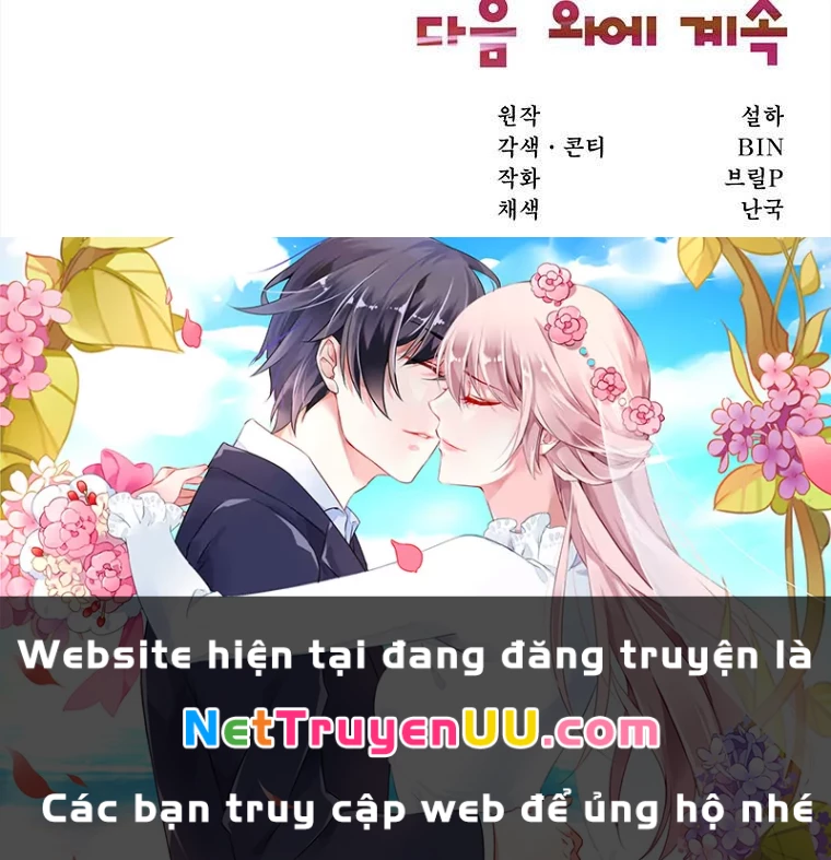 Chủ xe thức ăn nhanh trong ngục tối Chapter 13 - Trang 3