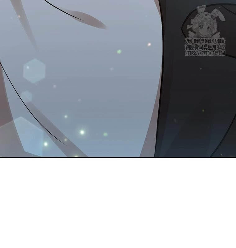 Chủ xe thức ăn nhanh trong ngục tối Chapter 14 - Trang 3