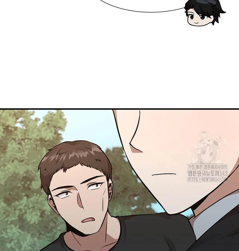 Chủ xe thức ăn nhanh trong ngục tối Chapter 14 - Trang 3