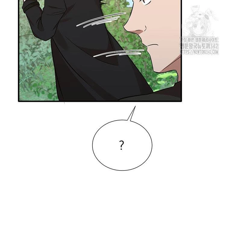 Chủ xe thức ăn nhanh trong ngục tối Chapter 14 - Trang 3