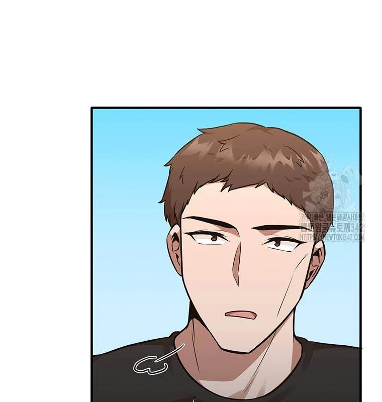 Chủ xe thức ăn nhanh trong ngục tối Chapter 14 - Trang 3