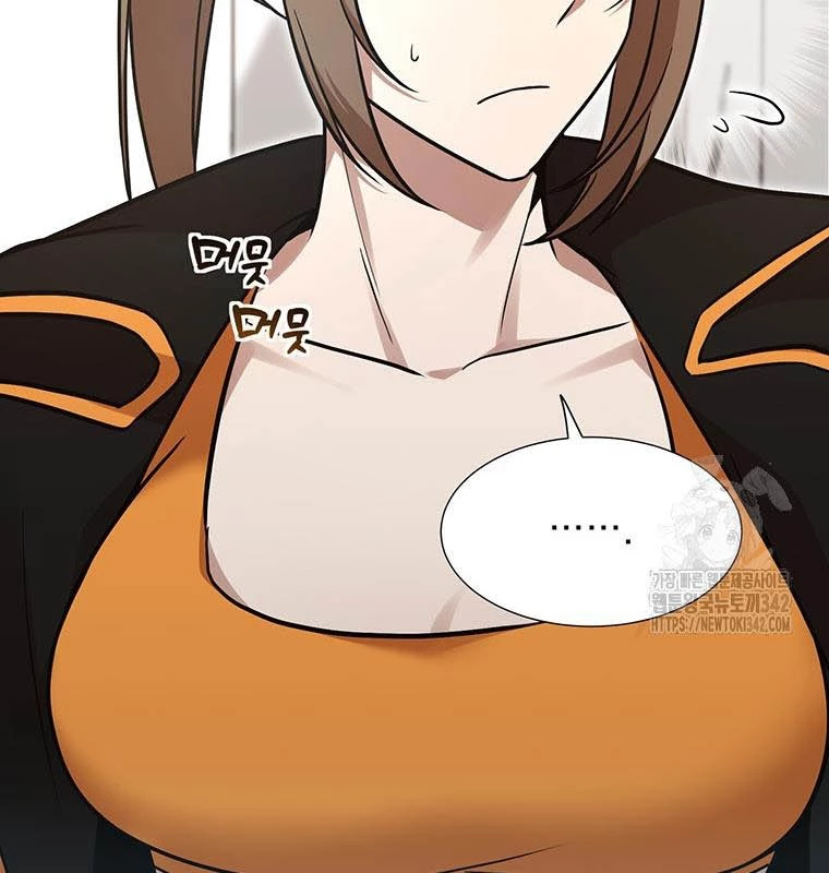 Chủ xe thức ăn nhanh trong ngục tối Chapter 14 - Trang 3