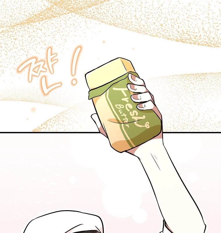 Chủ xe thức ăn nhanh trong ngục tối Chapter 14 - Trang 3