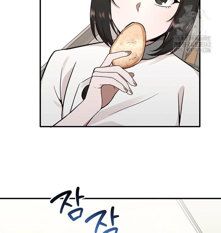 Chủ xe thức ăn nhanh trong ngục tối Chapter 14 - Trang 3