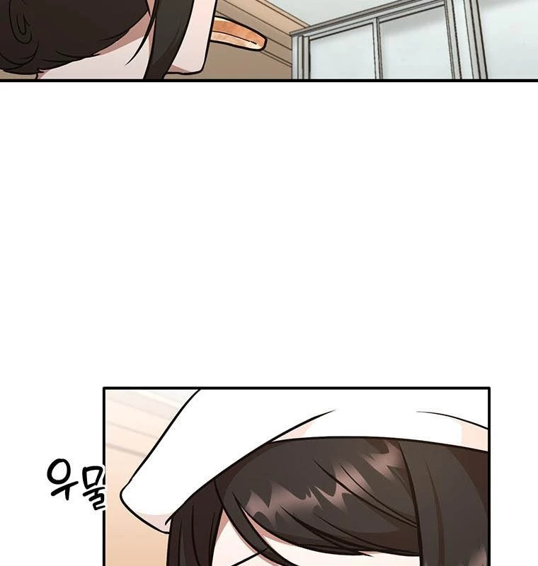 Chủ xe thức ăn nhanh trong ngục tối Chapter 14 - Trang 3