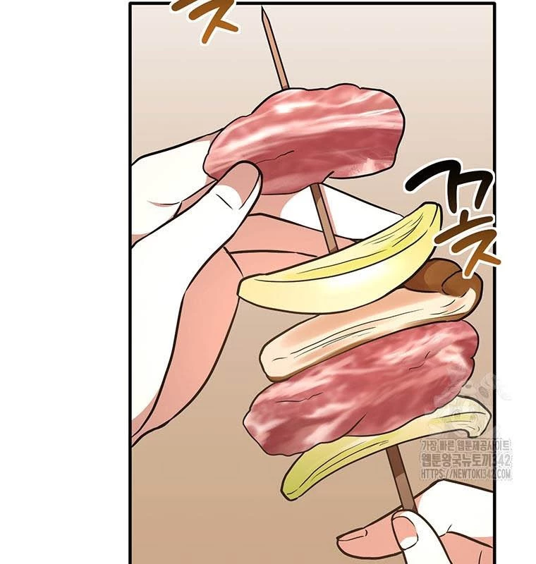 Chủ xe thức ăn nhanh trong ngục tối Chapter 14 - Trang 3