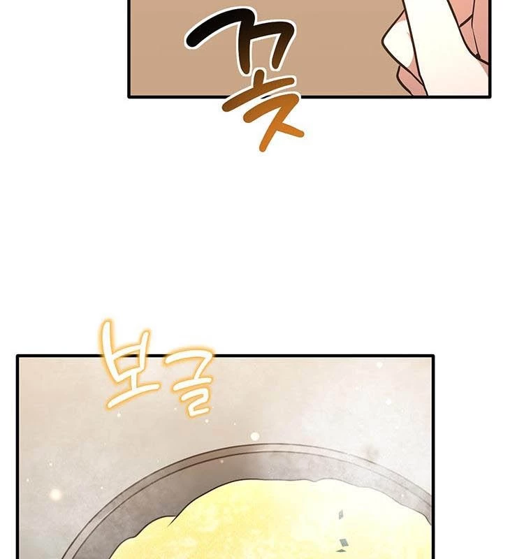 Chủ xe thức ăn nhanh trong ngục tối Chapter 14 - Trang 3