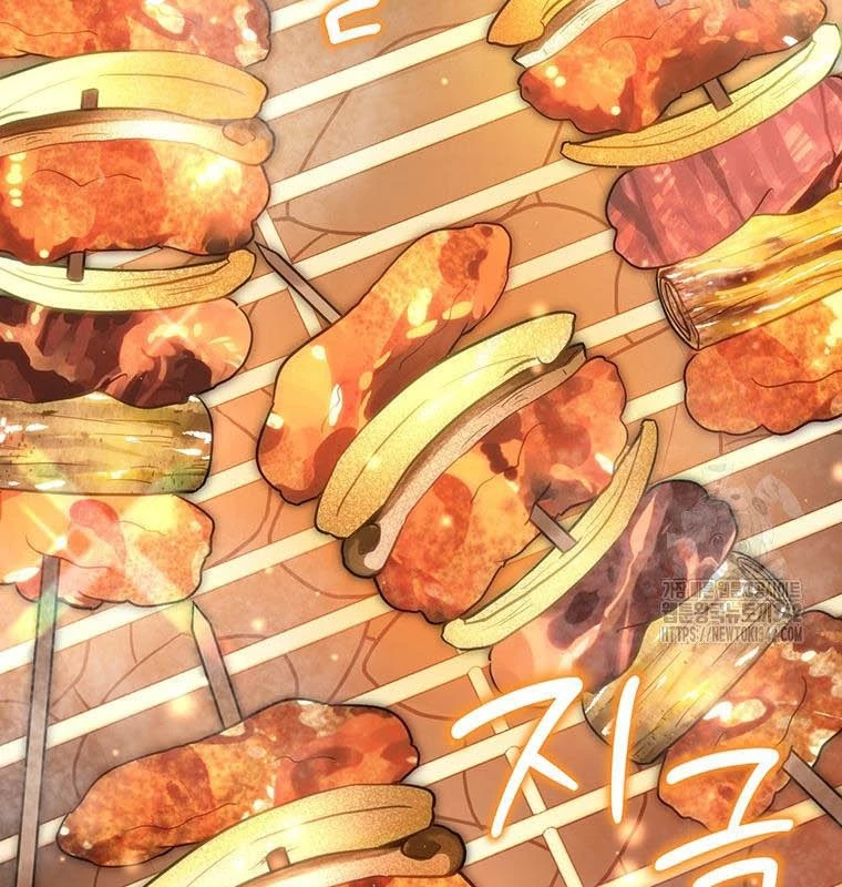 Chủ xe thức ăn nhanh trong ngục tối Chapter 14 - Trang 3