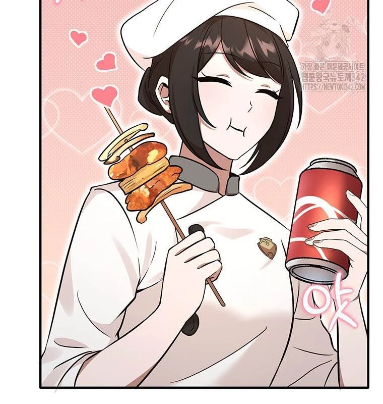 Chủ xe thức ăn nhanh trong ngục tối Chapter 14 - Trang 3