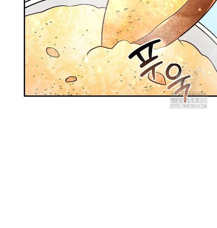 Chủ xe thức ăn nhanh trong ngục tối Chapter 14 - Trang 3