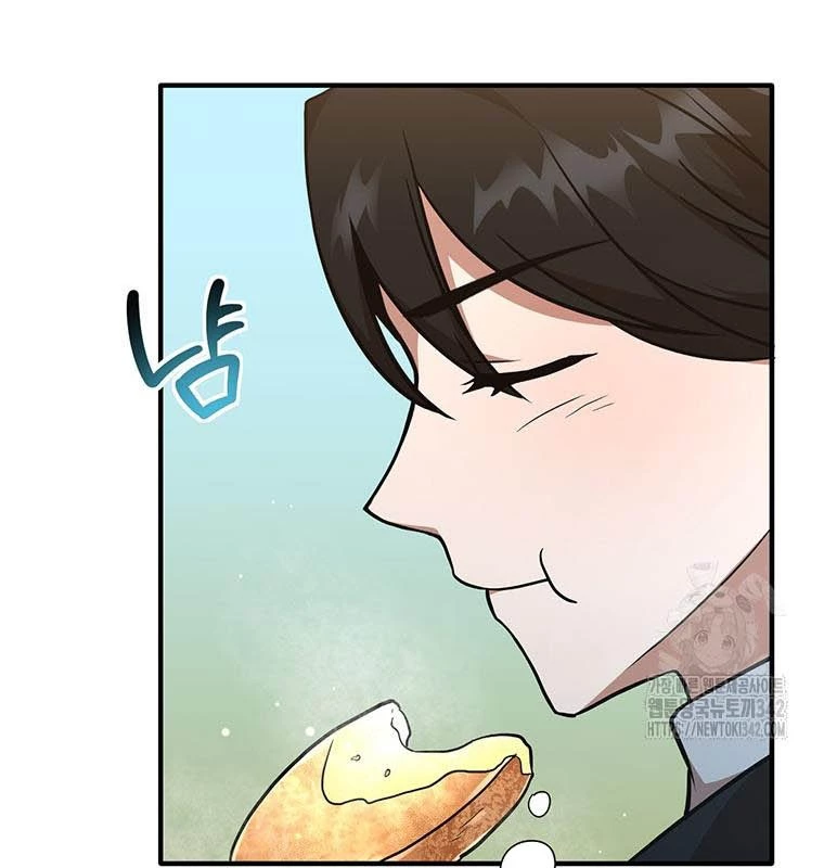 Chủ xe thức ăn nhanh trong ngục tối Chapter 14 - Trang 3