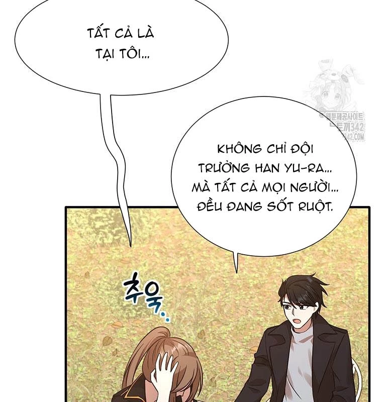 Chủ xe thức ăn nhanh trong ngục tối Chapter 14 - Trang 3