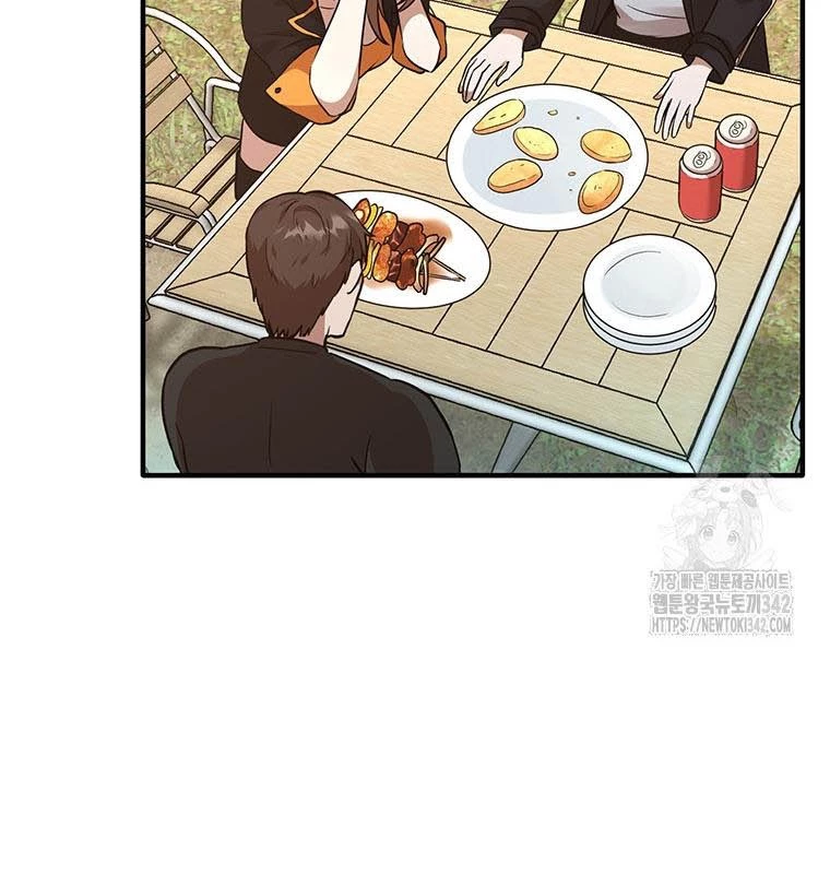 Chủ xe thức ăn nhanh trong ngục tối Chapter 14 - Trang 3