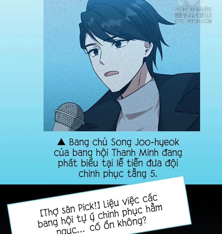 Chủ xe thức ăn nhanh trong ngục tối Chapter 14 - Trang 3