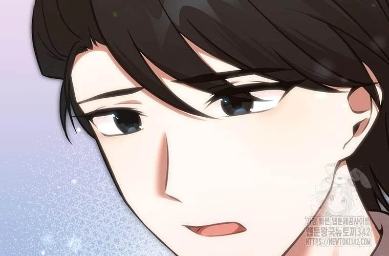 Chủ xe thức ăn nhanh trong ngục tối Chapter 14 - Trang 3