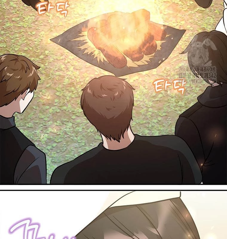 Chủ xe thức ăn nhanh trong ngục tối Chapter 14 - Trang 3