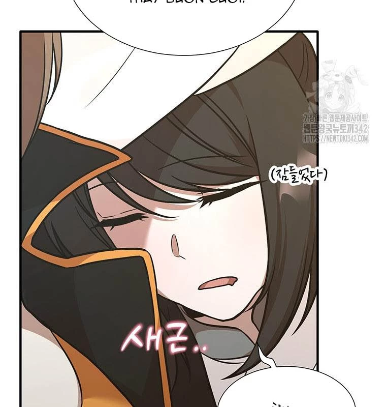 Chủ xe thức ăn nhanh trong ngục tối Chapter 14 - Trang 3