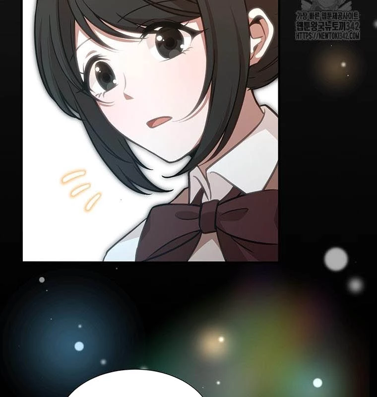 Chủ xe thức ăn nhanh trong ngục tối Chapter 14 - Trang 3