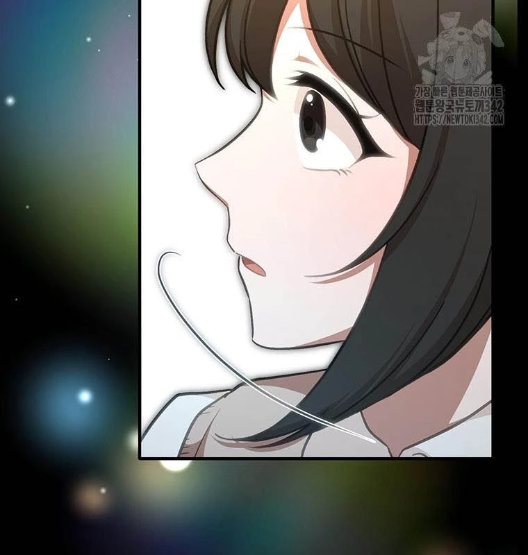 Chủ xe thức ăn nhanh trong ngục tối Chapter 14 - Trang 3