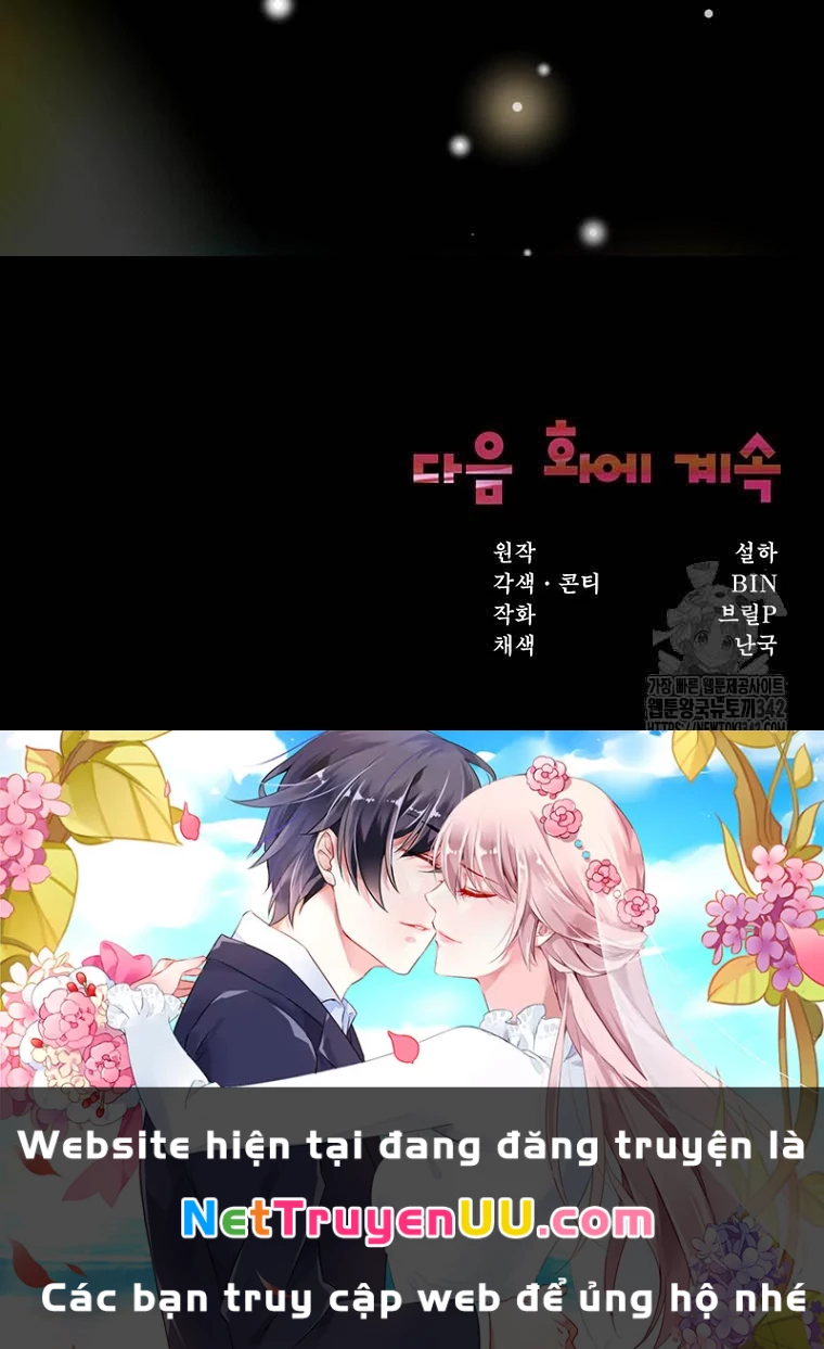 Chủ xe thức ăn nhanh trong ngục tối Chapter 14 - Trang 3