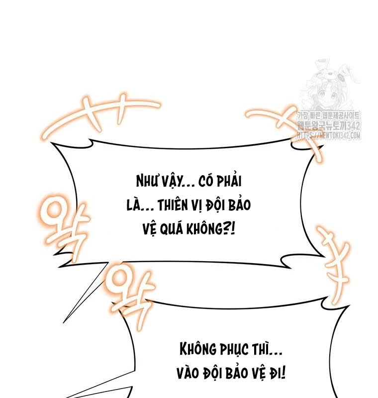 Chủ xe thức ăn nhanh trong ngục tối Chapter 15 - Trang 3