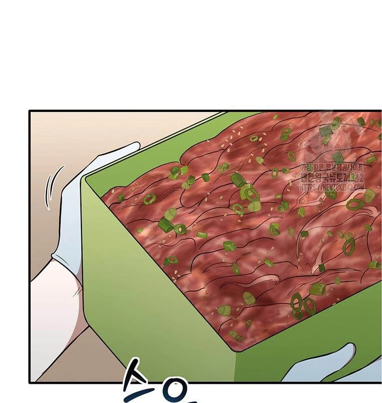 Chủ xe thức ăn nhanh trong ngục tối Chapter 15 - Trang 3