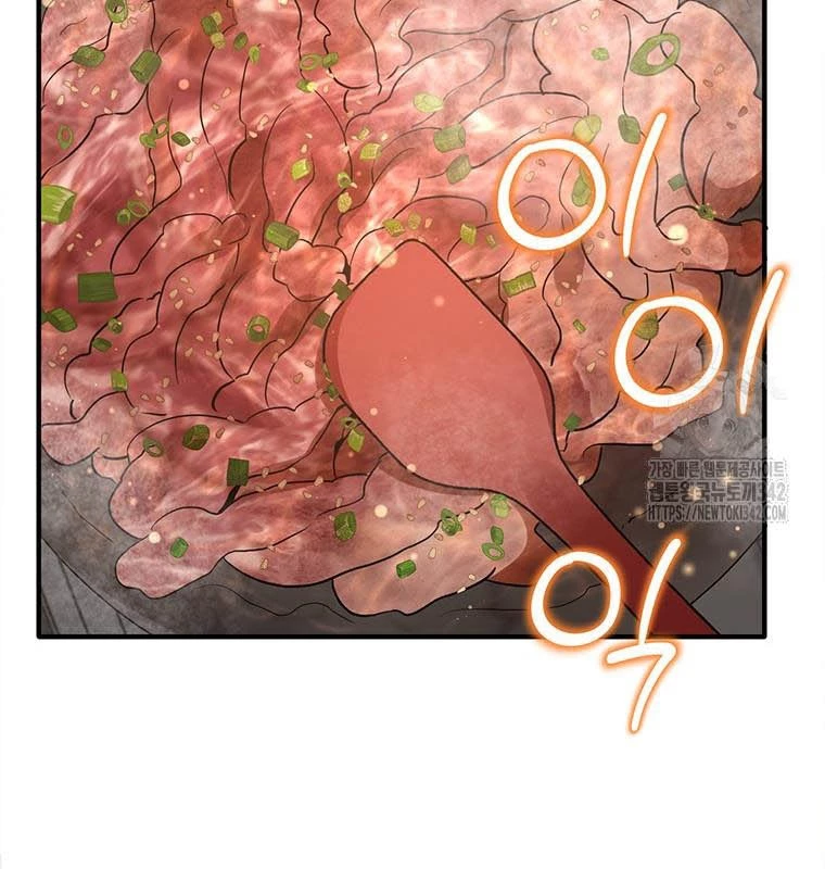 Chủ xe thức ăn nhanh trong ngục tối Chapter 15 - Trang 3