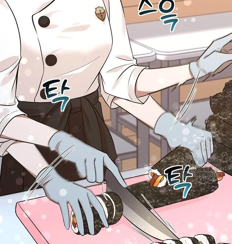 Chủ xe thức ăn nhanh trong ngục tối Chapter 15 - Trang 3