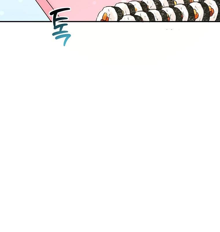 Chủ xe thức ăn nhanh trong ngục tối Chapter 15 - Trang 3