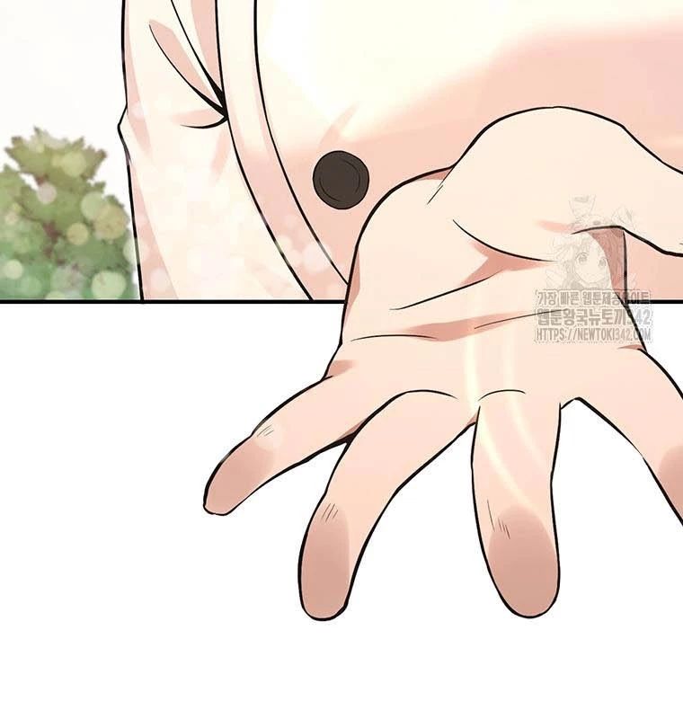 Chủ xe thức ăn nhanh trong ngục tối Chapter 15 - Trang 3