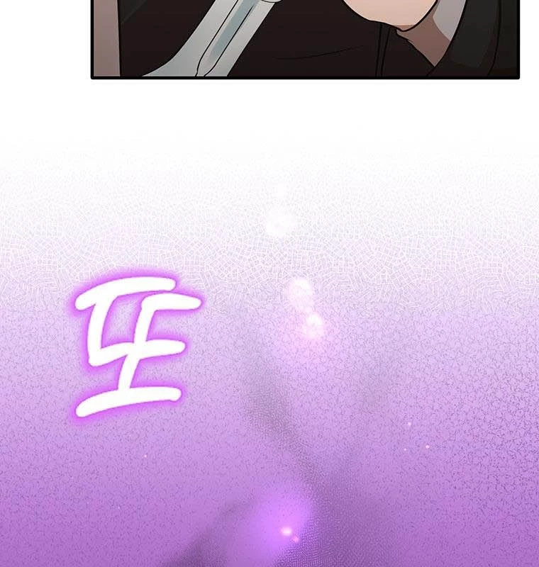 Chủ xe thức ăn nhanh trong ngục tối Chapter 15 - Trang 3