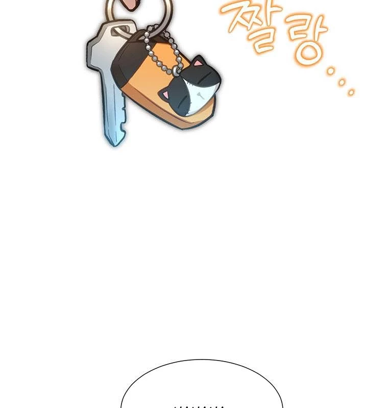 Chủ xe thức ăn nhanh trong ngục tối Chapter 15 - Trang 3