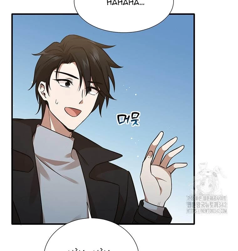 Chủ xe thức ăn nhanh trong ngục tối Chapter 15 - Trang 3