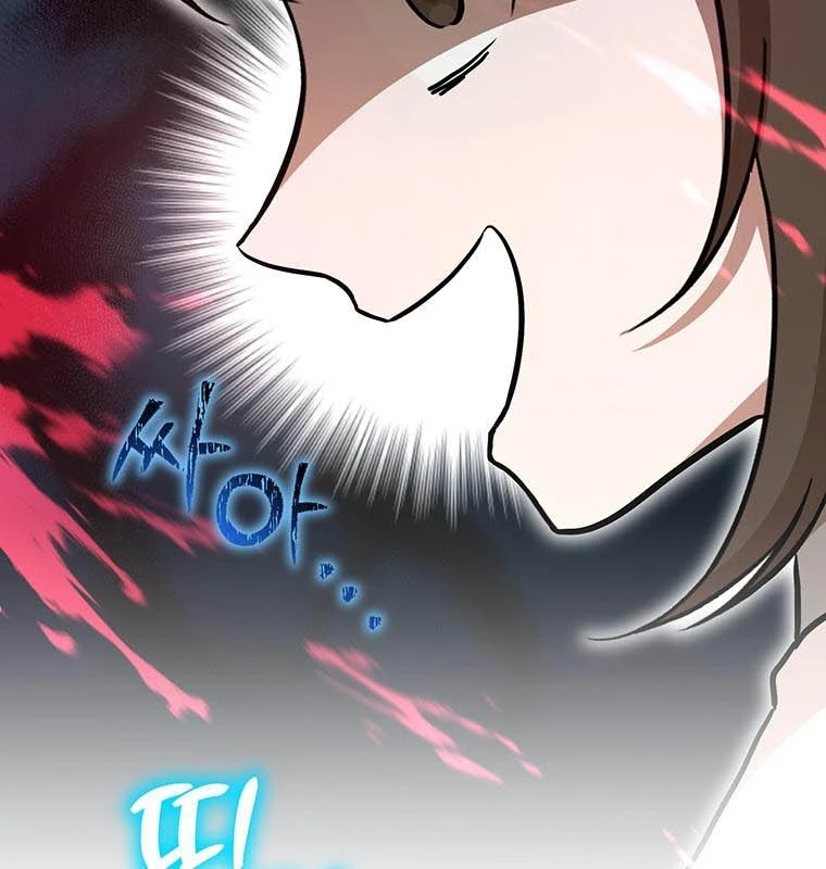 Chủ xe thức ăn nhanh trong ngục tối Chapter 15 - Trang 3