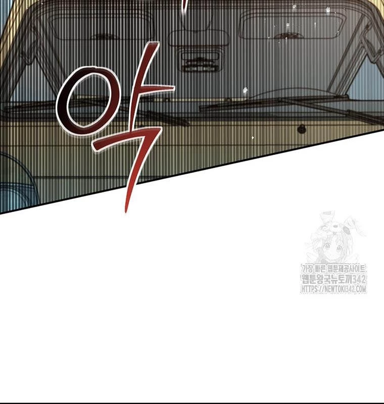 Chủ xe thức ăn nhanh trong ngục tối Chapter 15 - Trang 3