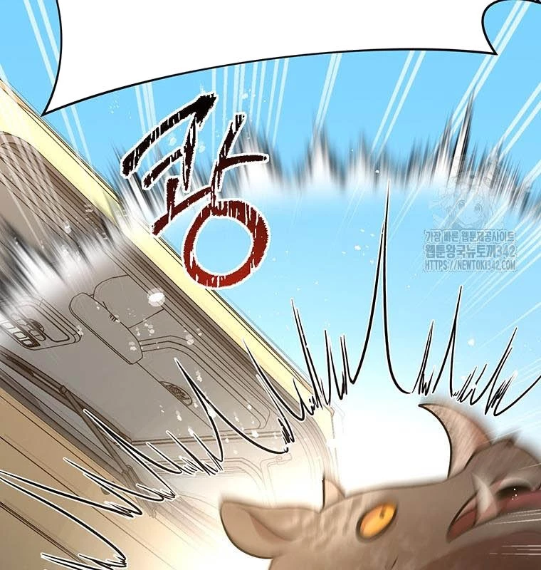 Chủ xe thức ăn nhanh trong ngục tối Chapter 15 - Trang 3