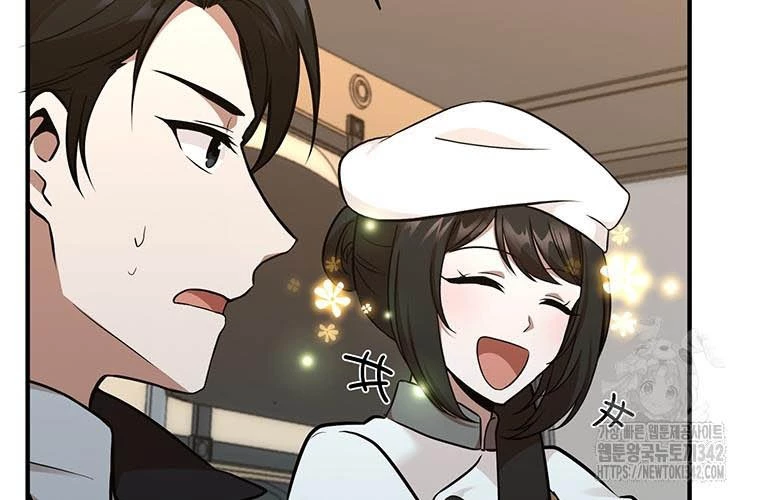 Chủ xe thức ăn nhanh trong ngục tối Chapter 15 - Trang 3