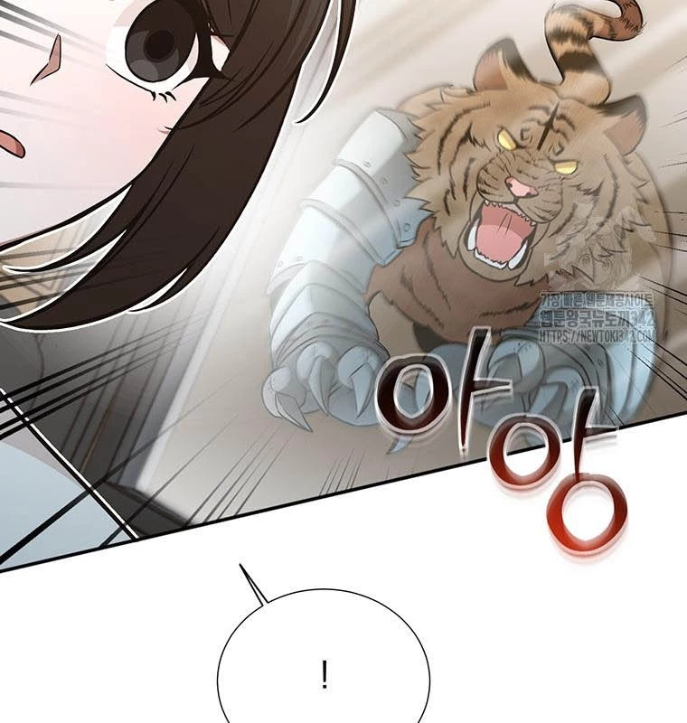 Chủ xe thức ăn nhanh trong ngục tối Chapter 15 - Trang 3