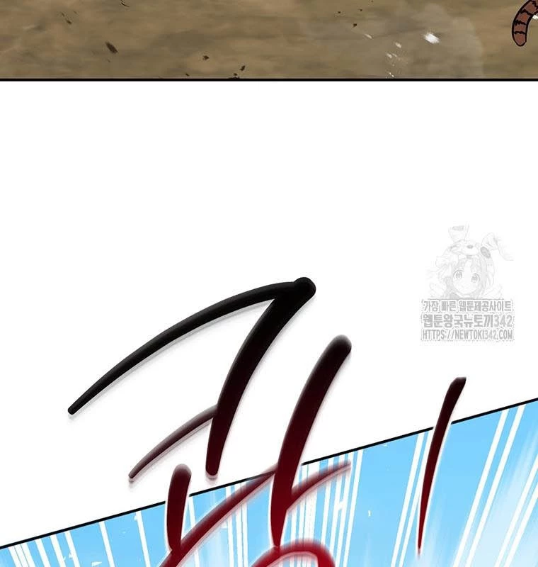 Chủ xe thức ăn nhanh trong ngục tối Chapter 15 - Trang 3