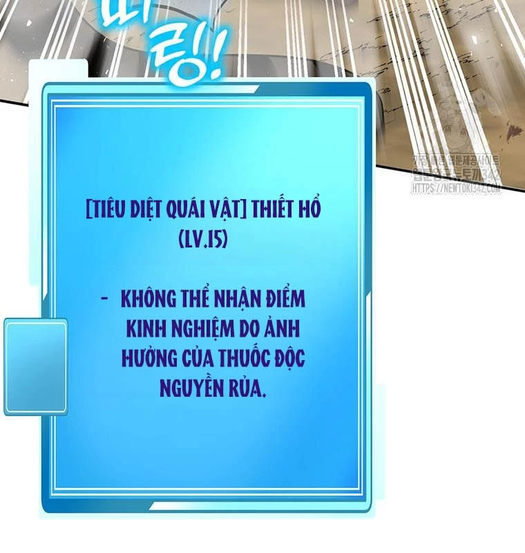 Chủ xe thức ăn nhanh trong ngục tối Chapter 15 - Trang 3