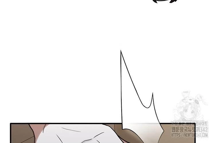 Chủ xe thức ăn nhanh trong ngục tối Chapter 15 - Trang 3