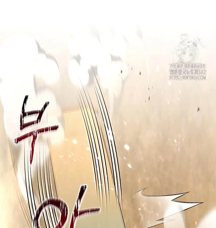 Chủ xe thức ăn nhanh trong ngục tối Chapter 15 - Trang 3